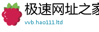 2025新资料免费大全当2025最新免费资料大全手机版